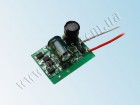 Драйвер светодиода LD 3x3W/1x10W 12V
